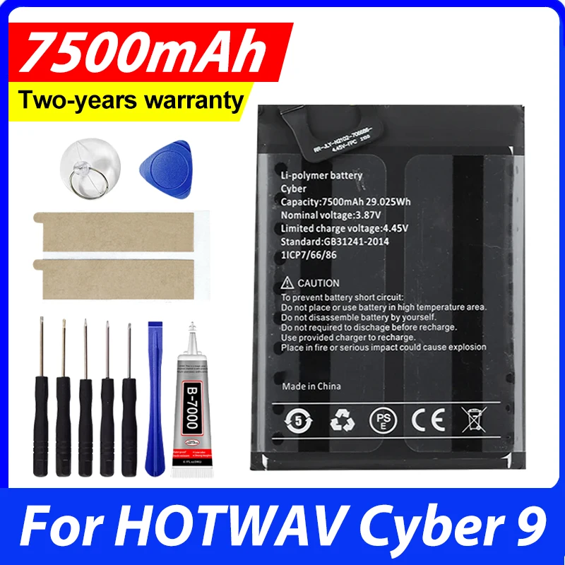 SUPEGY For HOTWAV Cyber 8 Cyber-9 Battery Mobile Phone Replacement Backup Batteria Batterie With Tools
