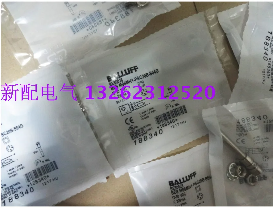 Bes M08EH-PSC20B-S0…