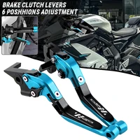 Palancas de Freno y Embrague Ajustables y Plegables para CFMOTO CF MOTO 675 SS 675SRR 675SR-R 2024 2025 2026 CF675 SS SRR 675-SS