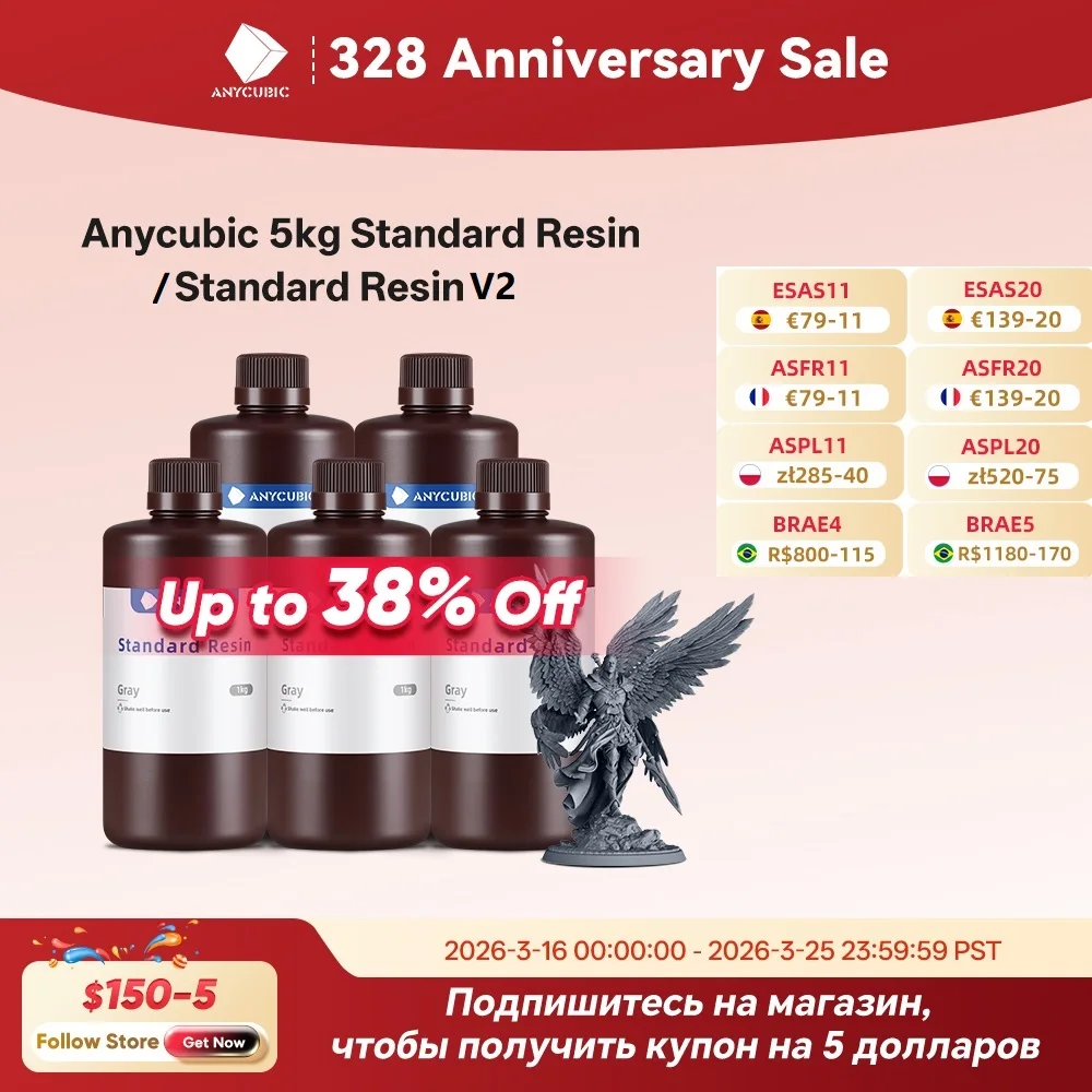 

ANYCUBIC 5 кг/10 кг 405 нм УФ-стандартная смола/стандартная смола для 3D-принтера Photon Mono 4 Смола для 3D-печати УФ-чувствительная смола
