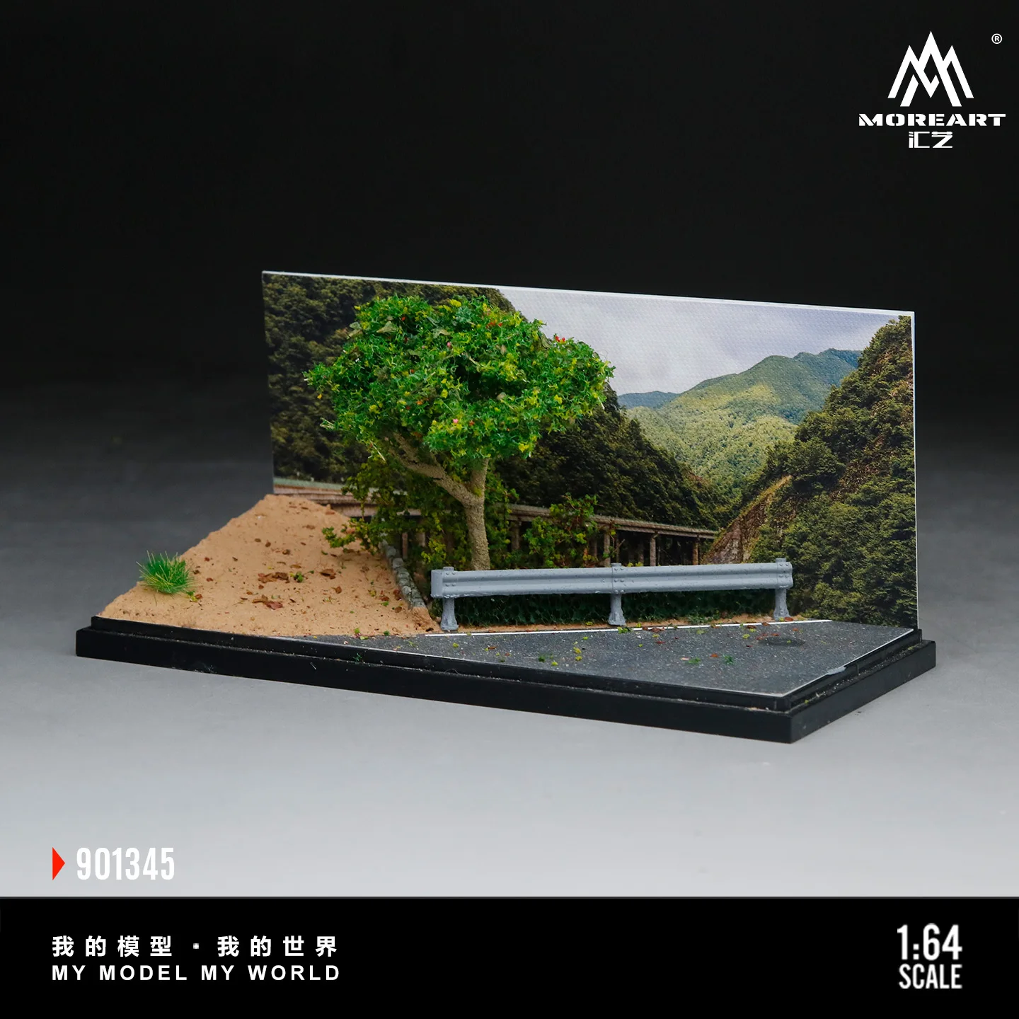 *Pre-order*MoreArt Mountain Highway Mini Landscape Scene Model Simulation Hillside Road Layout For Decoration Display Gift