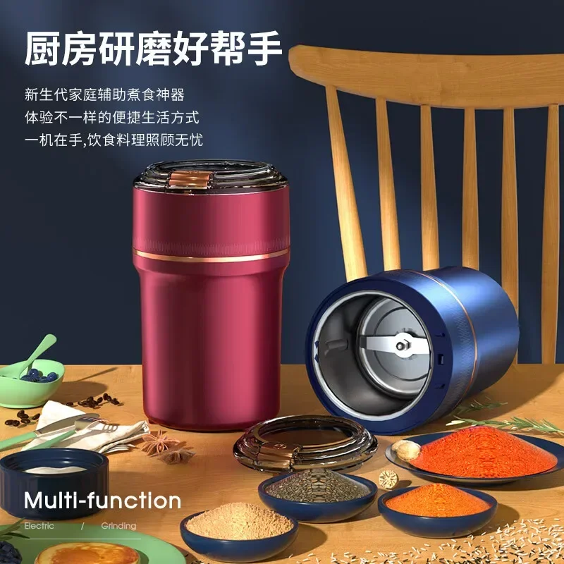 Bedabenc Dry Pulverizer Crusher Household Small Pulverizer Electric Coffee Bean Grinding Machine Grinder Auxiliary Food Machine