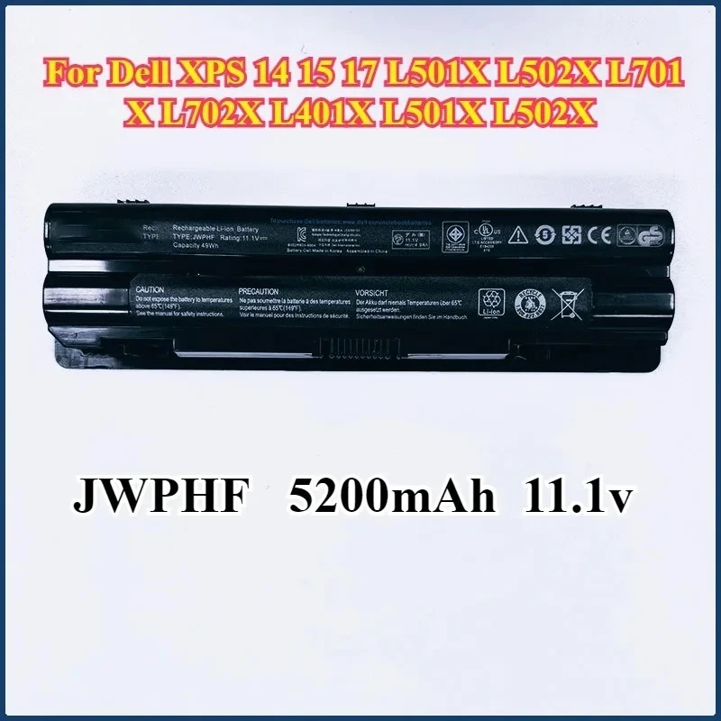 

7800mAh J70W7 JWPHF Battery for Dell XPS 14 15 17 L501X L502X L701X L702X L401X L501X L502X 312-1123 R4CN5