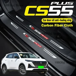 For Changan CS55 PLUS Car Door Sill Pedal Board Cover Trim Carbon Fiber Rear Bumper Trunk Sticker Auto Accessories