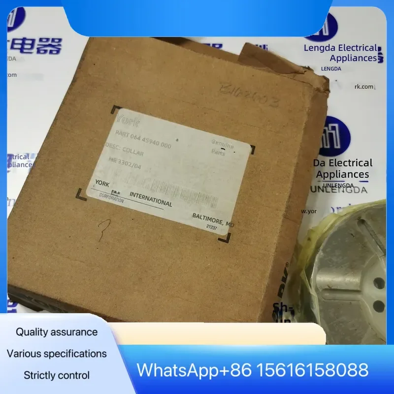 York Air Conditioning Parts 064-45940-000 Factory Direct HVAC Replacement Component for York AC Unit Free Shipping