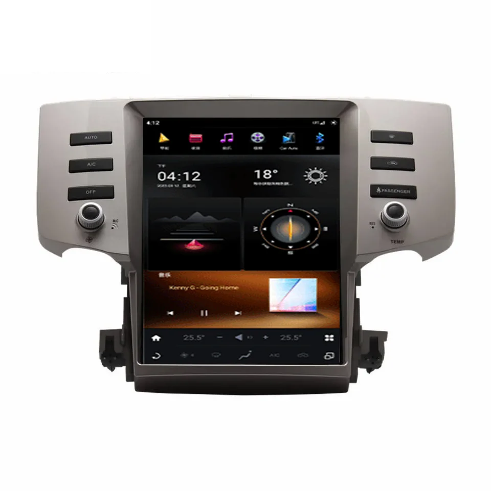 12.1 inch Android11 Car DVD player CarPlay+DSP reiz 2005-2009 4+64GB radio navigation Vertical Touch Screen