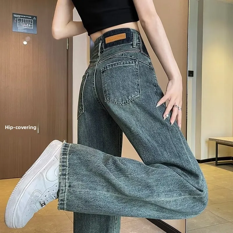 

Slim Wide Leg Denim Jeans Women's Summer Thin New High Waist Design Sensation Small Straight Tube Pants Female Black