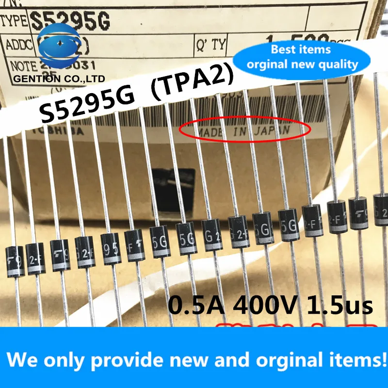 10PCS 100% New original S5295G TPA2 fast recovery 1.5us 0.5A 400V rectifier diode original Japanese imported inverter