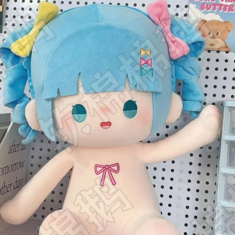 

40cm Shining Star Berry Cute Boy Doll Cosplay Cotton Stuffed Body Dress Up Clothes Cotton Gift Xmas