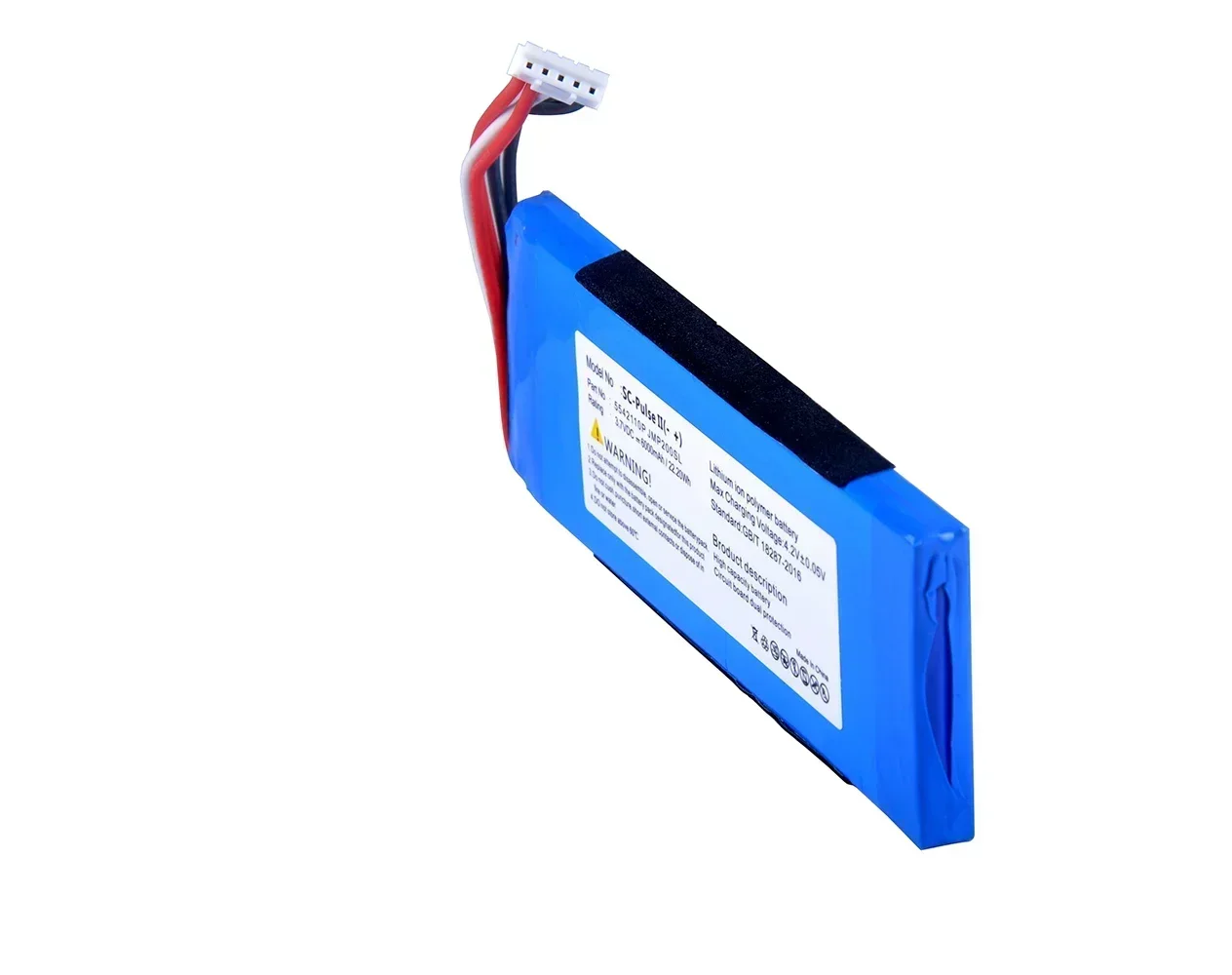 Original P5542100-P 5542110P 6000mAh Battery For JBL 2017DJ1714 APPULESE 3 Pulse3 Pulse 2 Pulse II PULSE2 PULSE2BLKUS+Tools