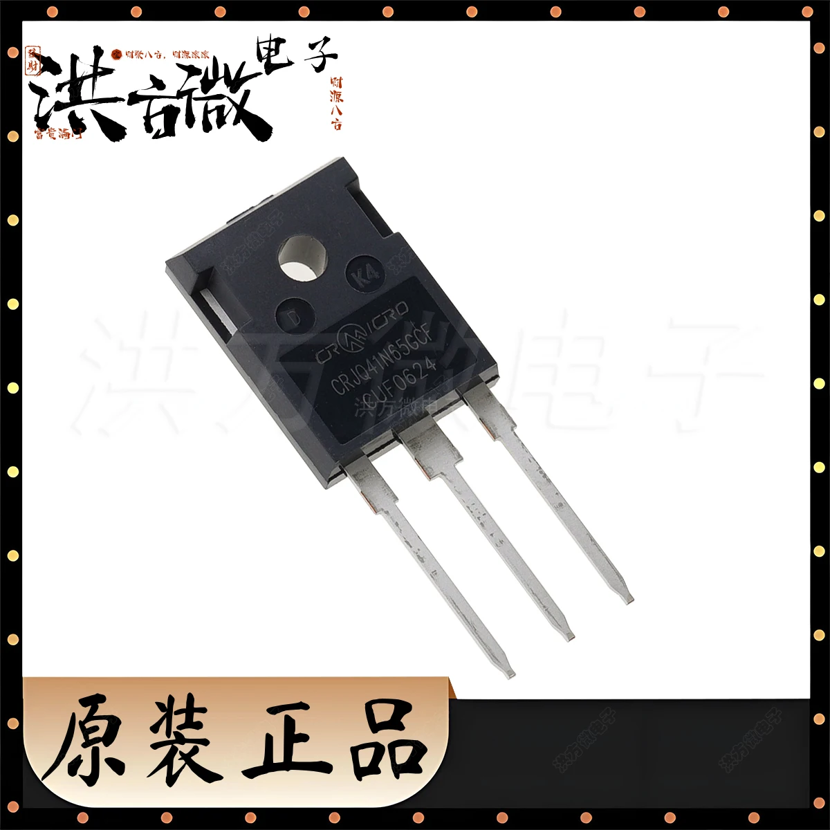 CRJQ41N65GCF أنبوب التأثير الميداني الأصلي الجديد (MOSFET) 650V 74A 687W TO-247-3L TO247 650V 42m أوم Ω CRJQ41N65GCF SJMOS N-MOSFET