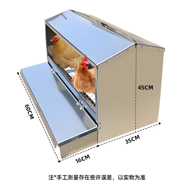 Chicken nest lays eggs, automatically collects eggs, rolls out, rainproof, free-range hens lay eggs, outdoor egg laying box