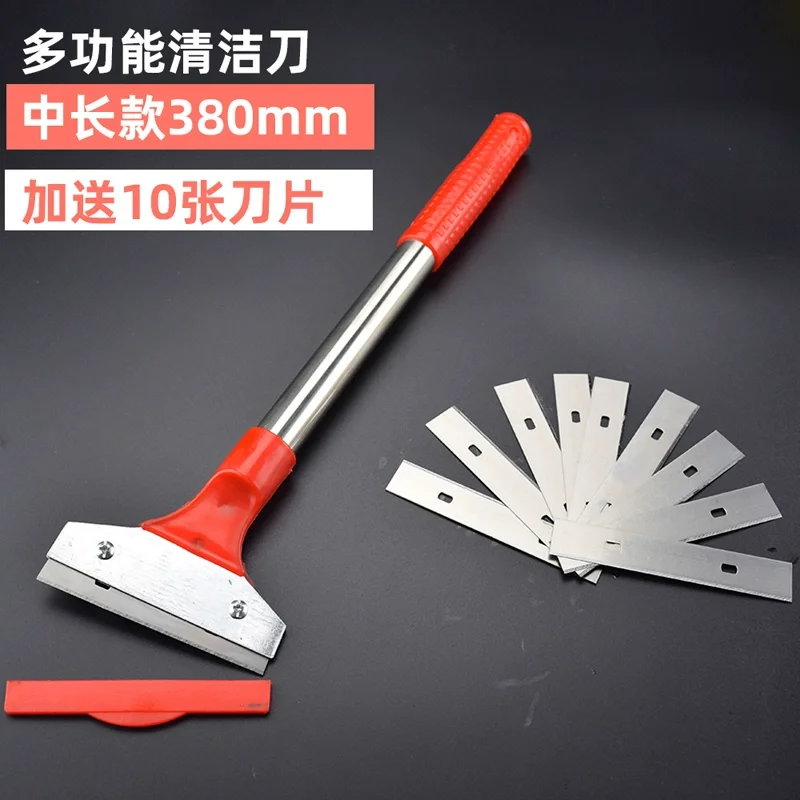 Cleaning Scraper Knife Wall Scraper Putty Scraper Dirt Remover Glass Tile