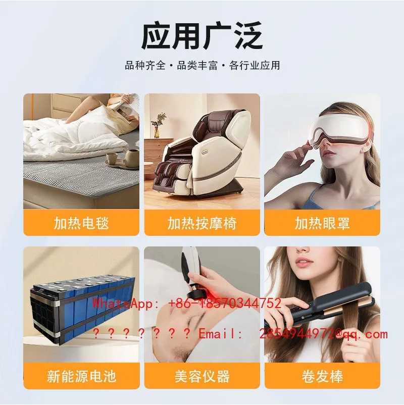 Silicone Heating Pad with Temperature Sensor Industrial 3D Printer Platform Constant Temperature Heat Mat Accessory