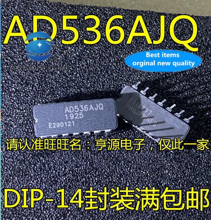 2pcs 100% orginal new  AD536AJQ AD536 AD536AJDZ ceramic CDIP-14 DC converter chip