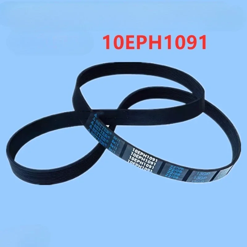 WZ-1pcs For Panasonic XQG100-E1VUM Drum Washer EAMLW EJDCP ES53Q Belt 10EPH1091