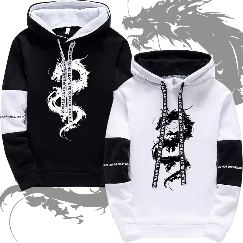 Dragão chinês impresso moletom com capuz e moletom de alta qualidade masculino diário casual esportes moletom com capuz calças jogger roupas masculina