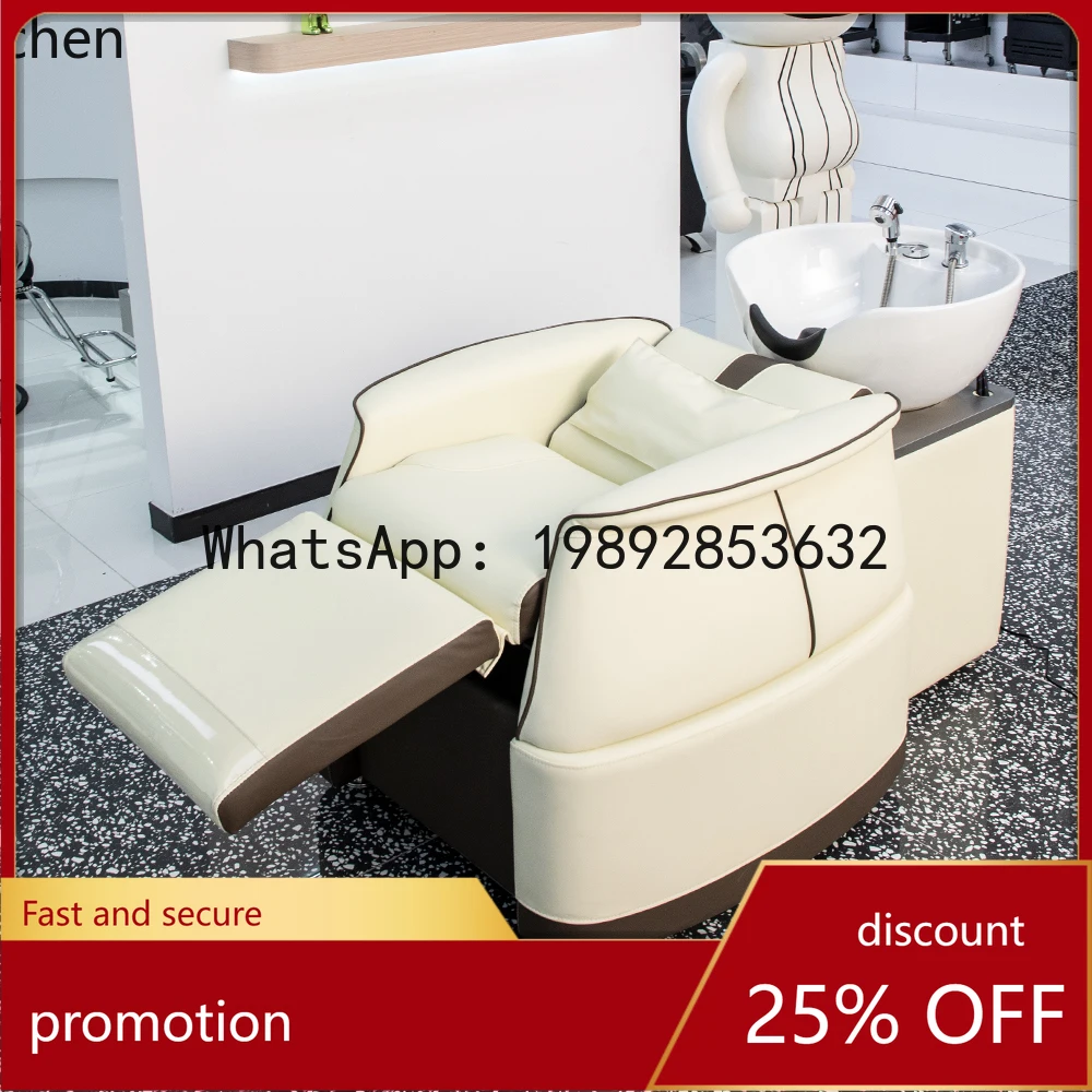 

Электрическая регулируемая керамическая кушетка YFY для мытья головы с функцией полулежания и сидения, модель для парикмахерских и салонов красоты