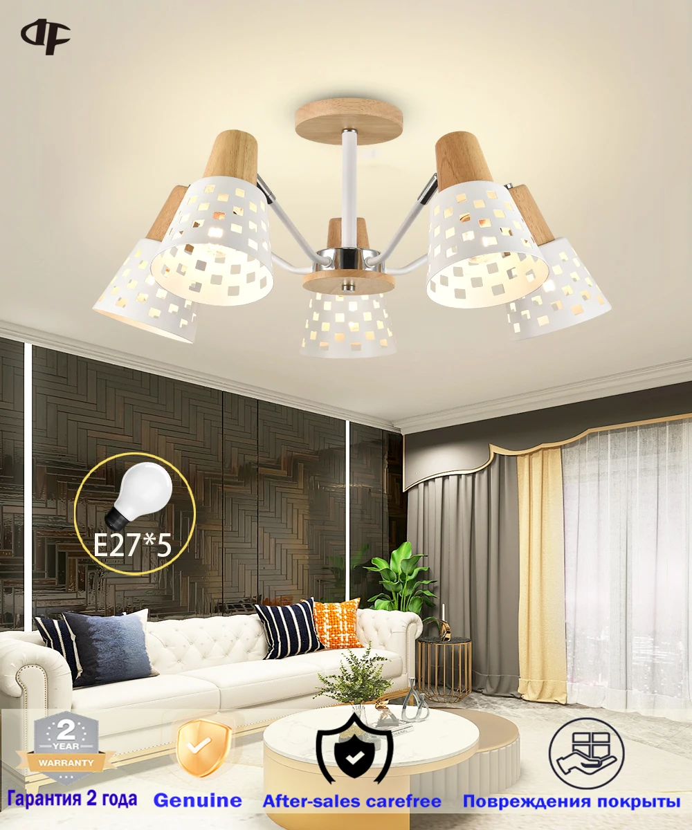 Scandinavian living room chandelier modern ceiling light dining room, bedroom kitchen pendant light indoor lighting chandelier