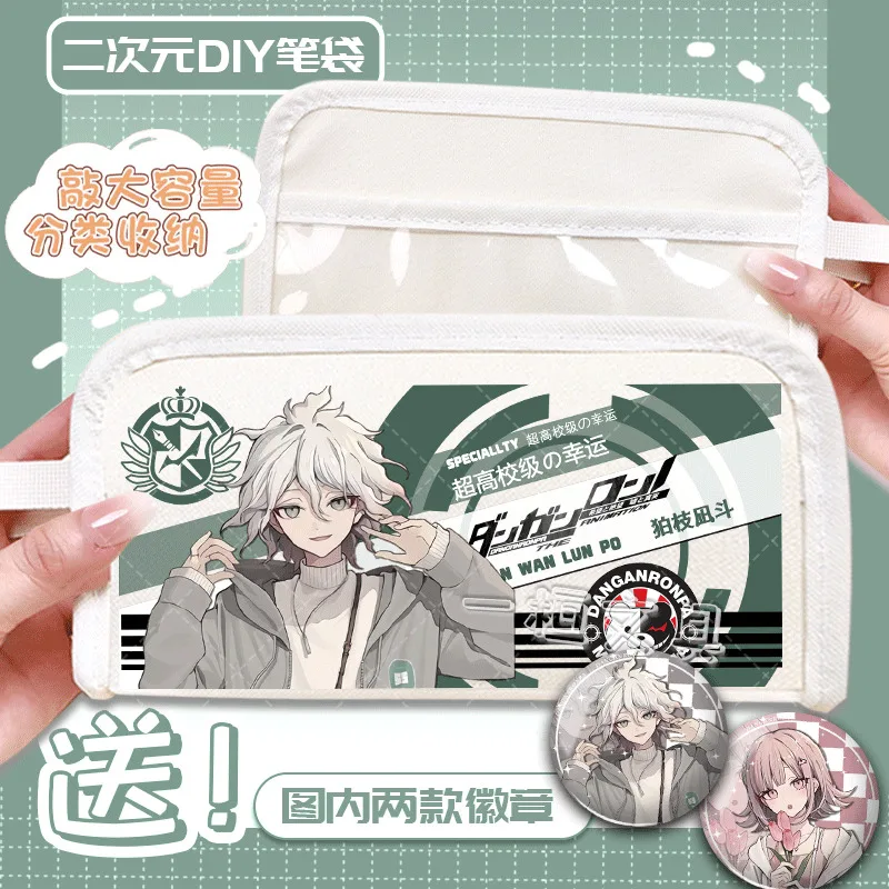 لعبة أنيمي دانغانرونا أكاماتسو كاورو كومايدا كوكيشي حافظة عالية القيمة لطلاب المدارس الابتدائية والثانوية القرطاسية Penci