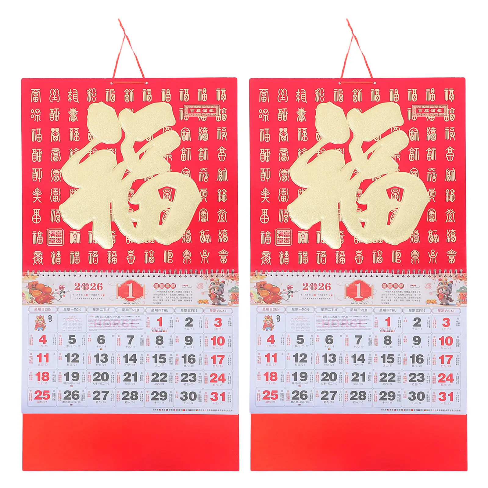 

2Pcs Chinese Hanging Calendar 2026 Year of The Horse Tearable Pages Daily Organizer Home Office Traditional Lunar Holiday