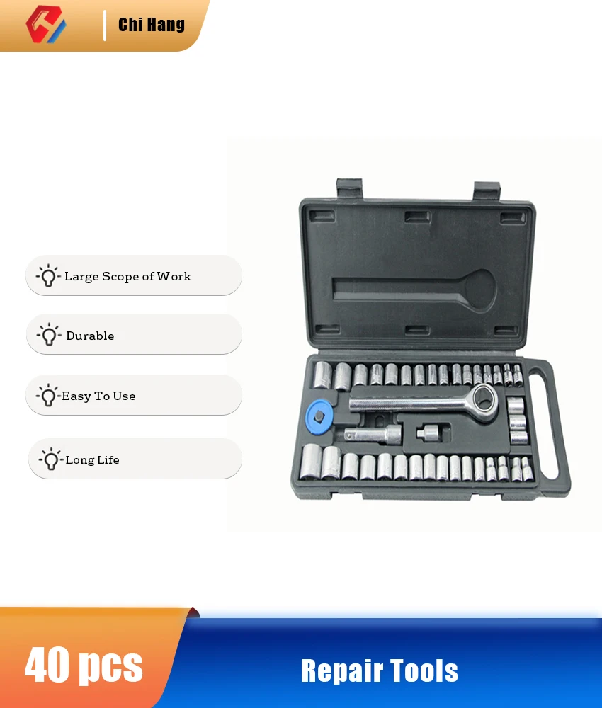 40 pcs Socket Combination Set Auto Repair Tools Household Hardware Tools Hexagonal Socket Set Combination Tool