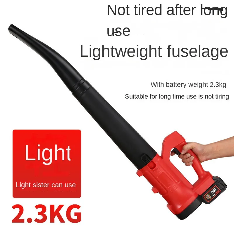 

High-Power Leaf Blower Electric Blower Hair Dryer Snow Blower Dust Removal Fan Lithium Storm 송풍기 Soplador De Aire Potente 무선송풍기