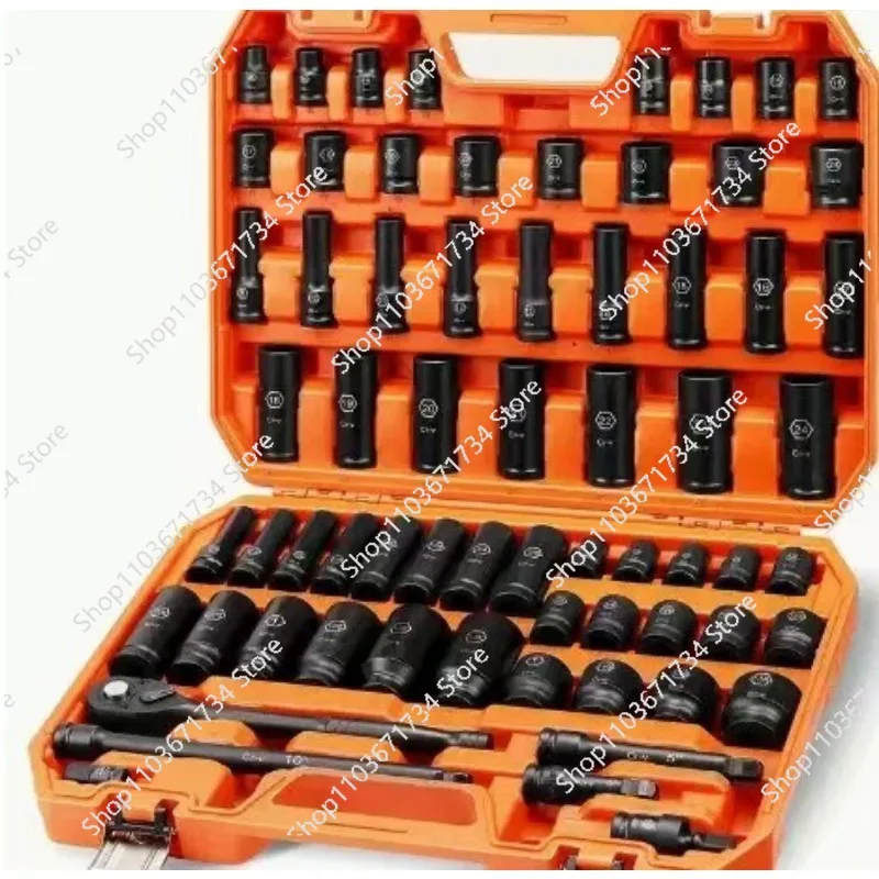 

KT1/2 Series 66 Pieces Pneumatic Sleeve Full Set DT Long and Short Sleeve Group Pneumatic Sleeve