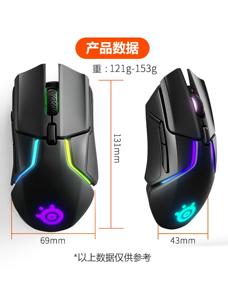 Imagem -02 - Steelseries-mouse sem Fio Rival 650 para Dualin Cozinha Sensor Switch-off