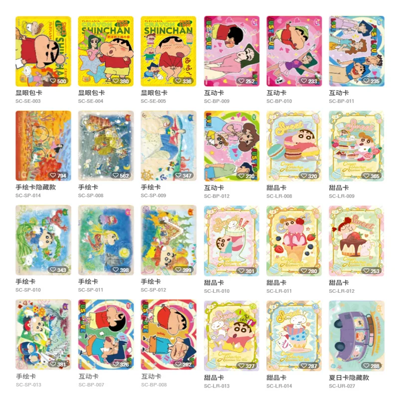 KAYOU Crayon Shin-chan T4W4 Collection Cards Xianyanbao Sacred - Holo Rare Collectible Cards Board Games Christmas Gift Kids