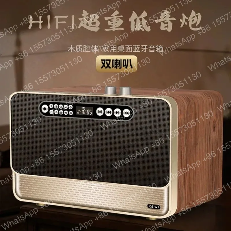 Nostalgic Wireless Bluetooth Speakers Stereo Sound Retro Classic Speaker Retro FM Radio Wooden Portable High Fidelity Subwoofer