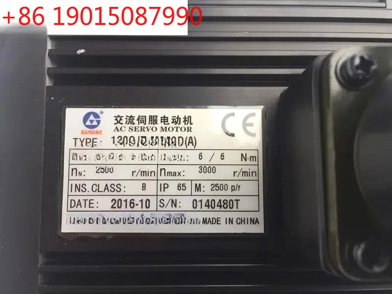 

Original genuine Guangshu AC servo motor 110130SJT-M040D-150B (A) (A2) (A2Y4)