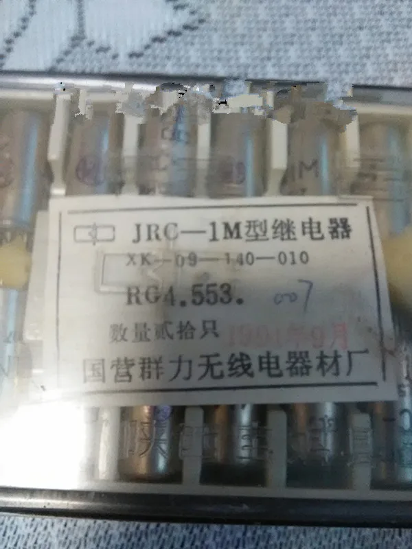 

Free shipping JRC-1M RG4.553.007 10pcs As shown