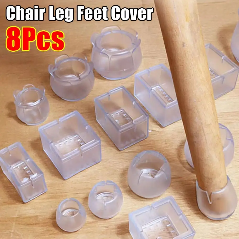 

8Pcs Anti-slip Table Chair Leg Caps Wear-resistant Transparent Floor Protector Pads Thickened PVC Furniture Feet Feet Covers
