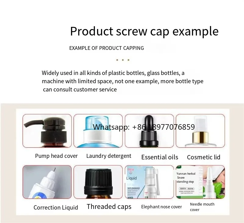2026 Multi-specification Daily Chemical Four-wheel Capping Machine Food Cosmetic Beverage Nut Jar Plastic Lid Rubbing Machine