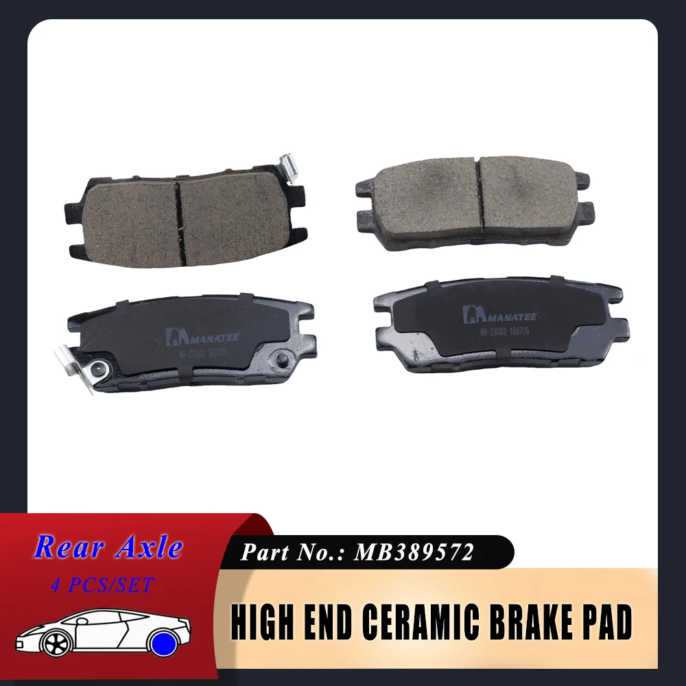 Rear Ceramic Disc Brake Pad For MITSUBISHI L 400 PAJERO SIGMA SPACE GEAR MN102623 MB858380 MB389572 D567 GDB1127