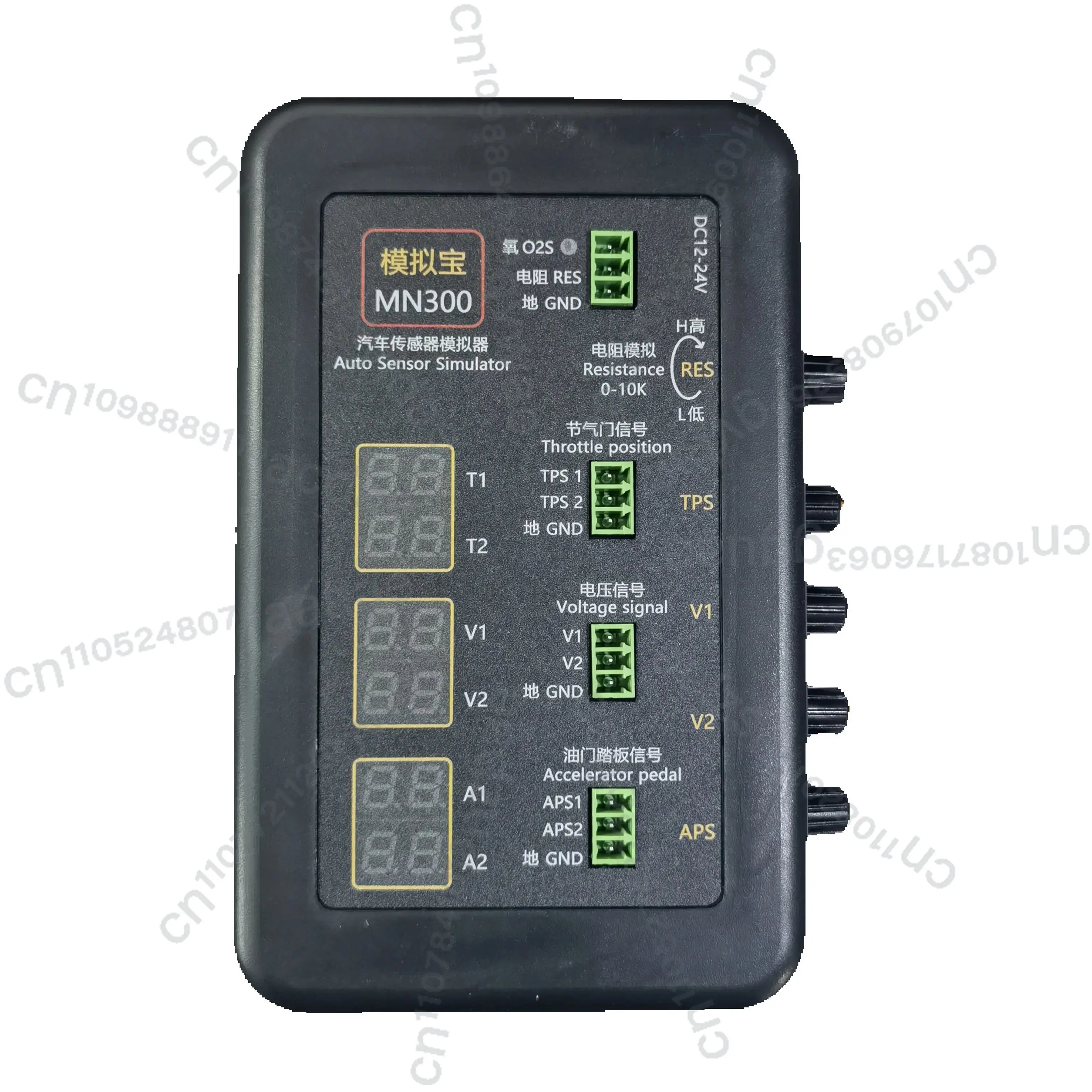 

Vehicle Automobile Signal GeneVerator Voltmeter MN300 Auto Sensor Simulator Oxygen Oil Pressure Sensor Repair Tool Instead MNB-3