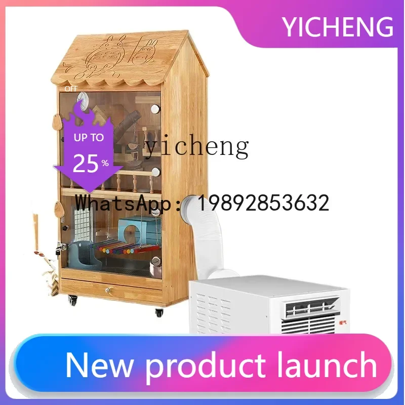 

Кондиционер для собачьей будки S1: охлаждающий шкаф-клетка для собак и других питомцев, предназначенный для отвода тепла