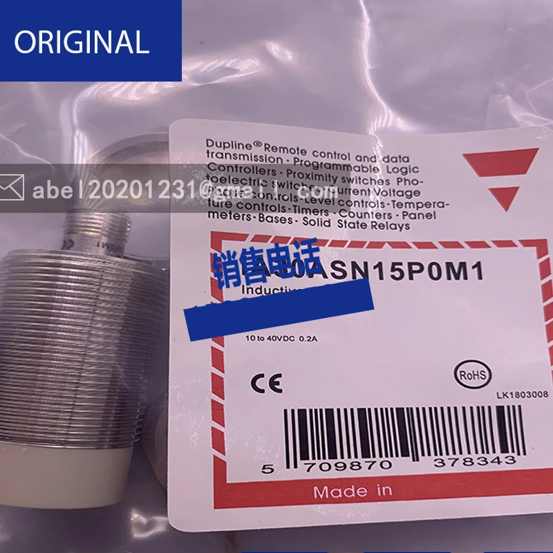 Plug-in sensor ia30asn22pom1