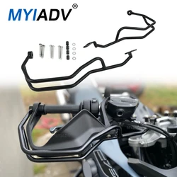 For BMW F750GS F750 F 750 GS 2018-2023 Motorcycle Handlebar Handguard Hand Guard Hand Brake Clutch Lever Crash Bar Protector