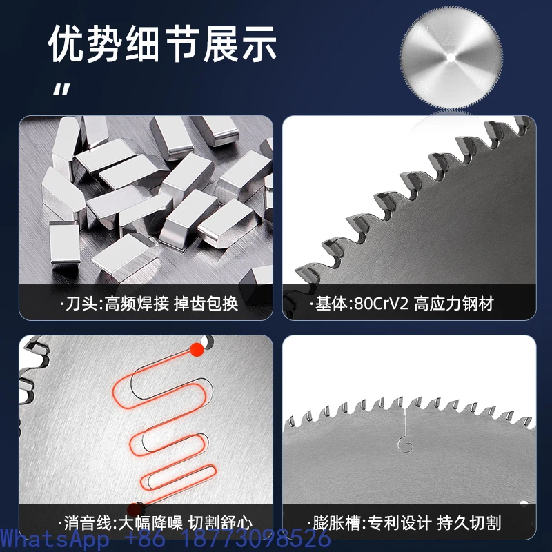 Ultra-thin Cutting Discs Specially Designed for Aluminum Alloy Circular Saw Blades and Door and Window Aluminum Sawing Machines