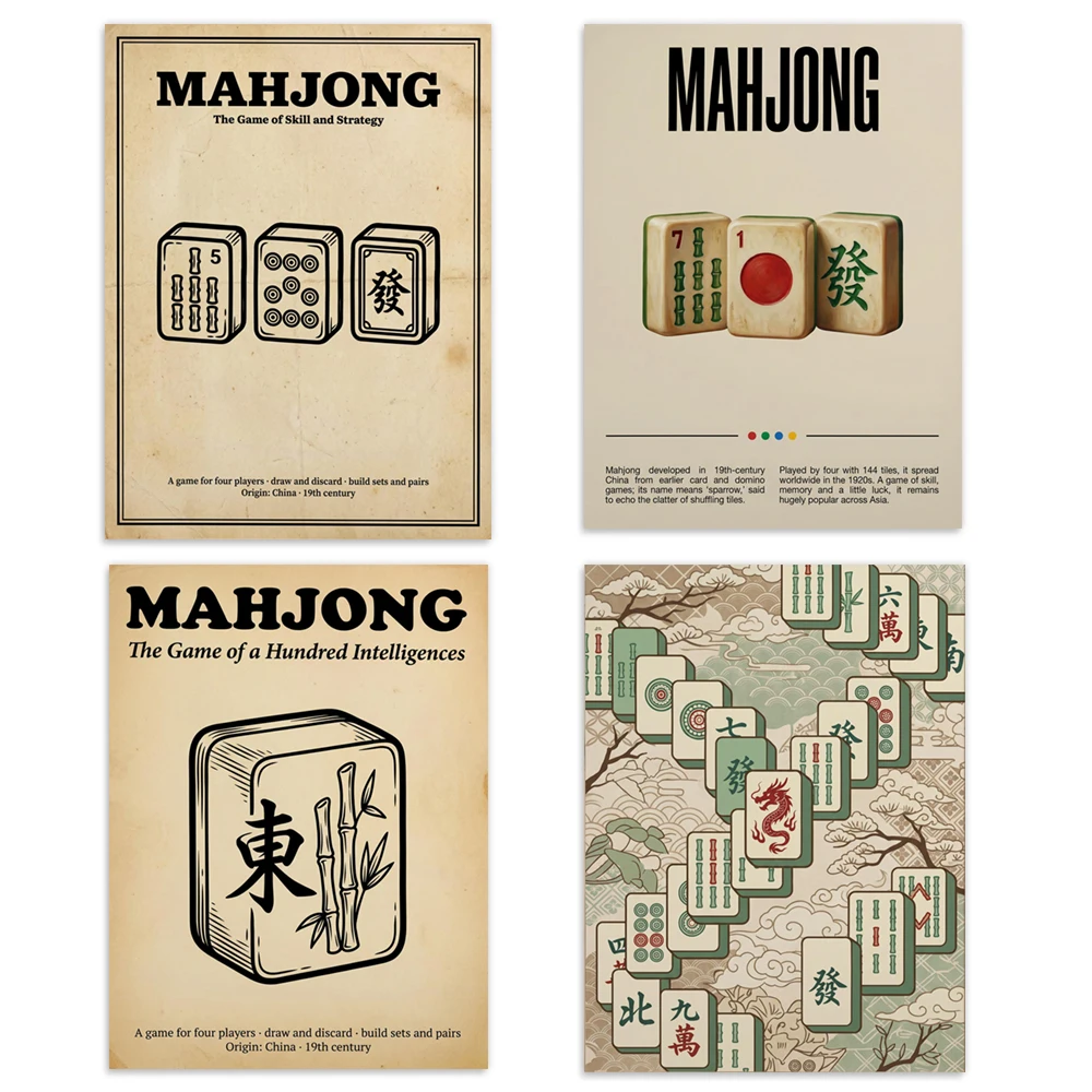 Men's Mahjong Tiles Poster — Retro Font Print, Game Room and Office Decor Poster