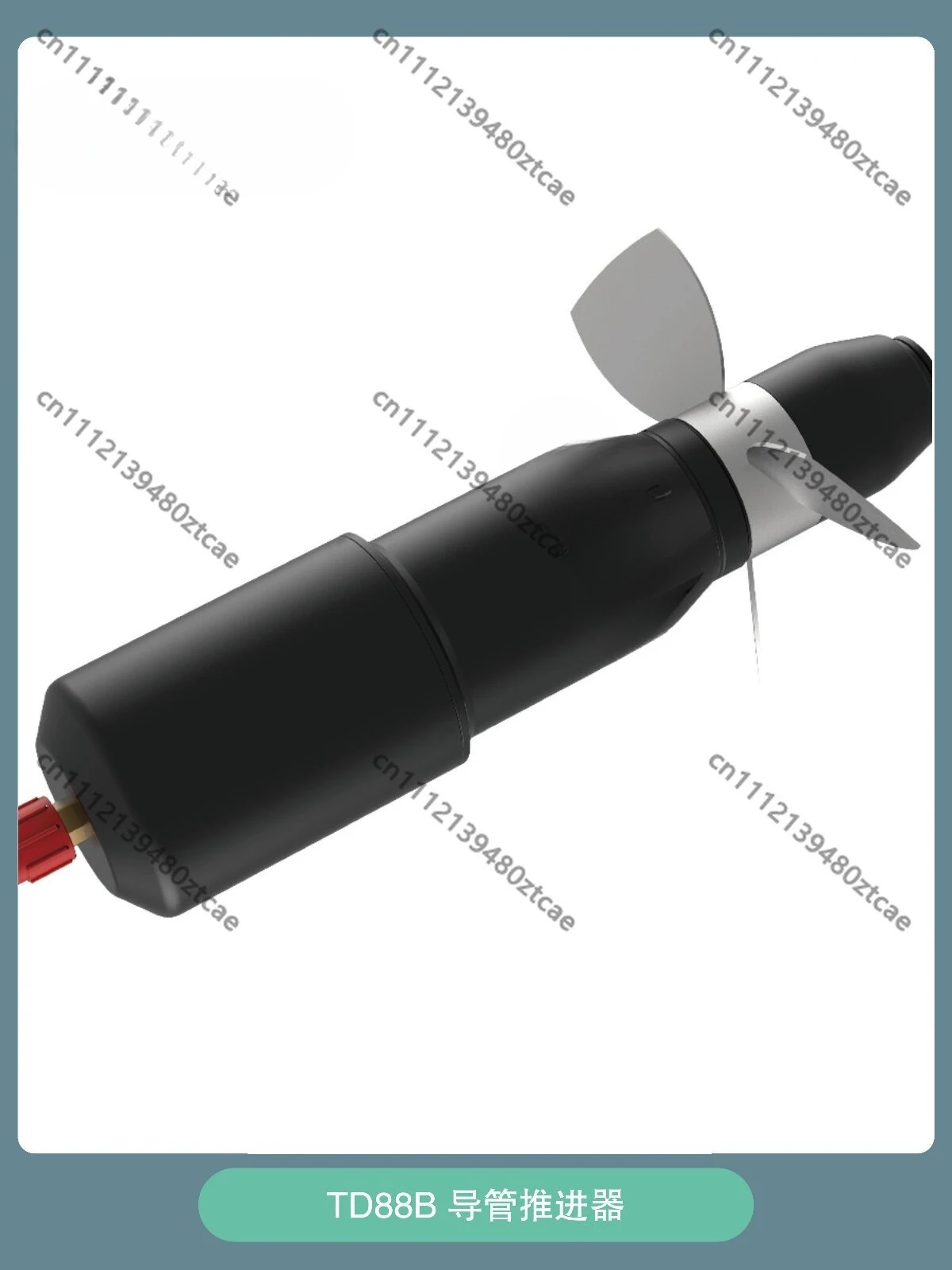 TD88B Customizable Ducted Deep Sea Thruster Medium High Power Propulsion Motor For AUV ROV Robot