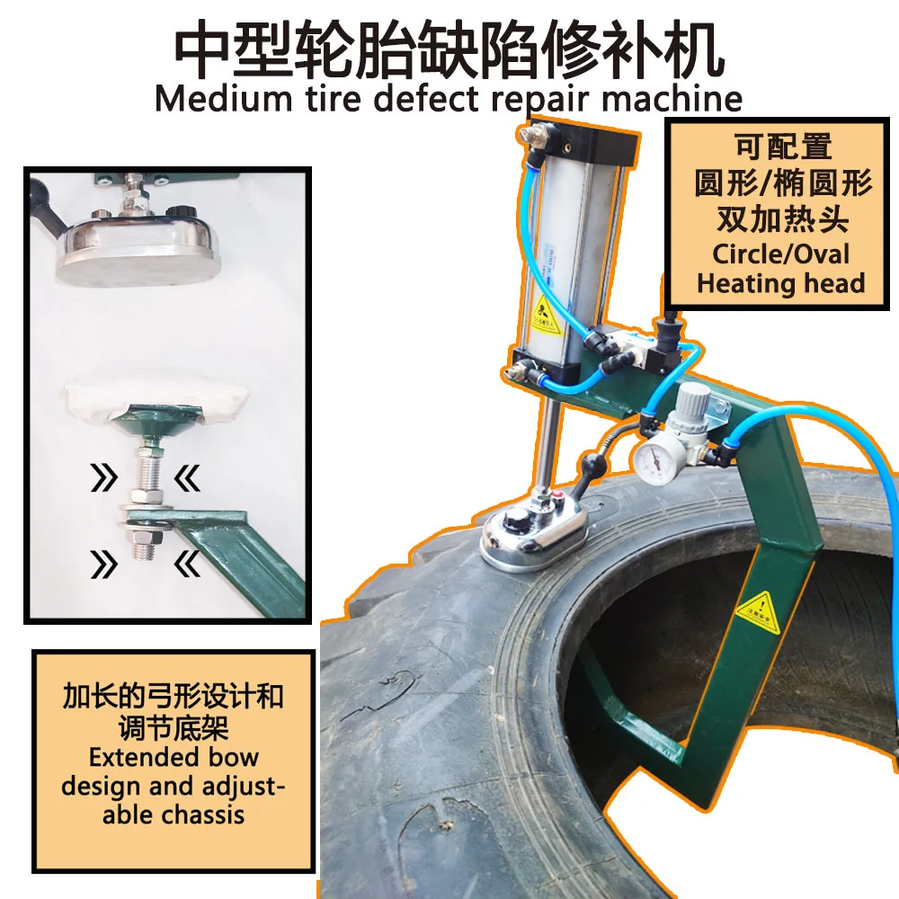 Medium and large tire defect skin injury vacuum repair vulcanization hot repair tire ironing machine