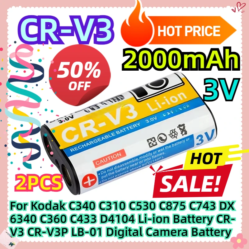 For Kodak C340 C310 C530 C875 C743 DX6340 C360 C433 D4104 Li-ion Battery CR-V3 CR-V3P LB-01 Digital Camera Battery 2pcs