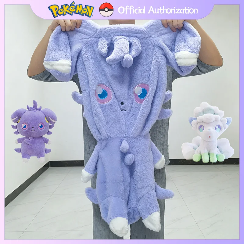 

40CM-80CM Plush Toy Cute Cartoon Vulpix Stuffed Doll Pokémon Birthday Gift Pokemon Espurr Semi-finished Shell Leather No Cotton