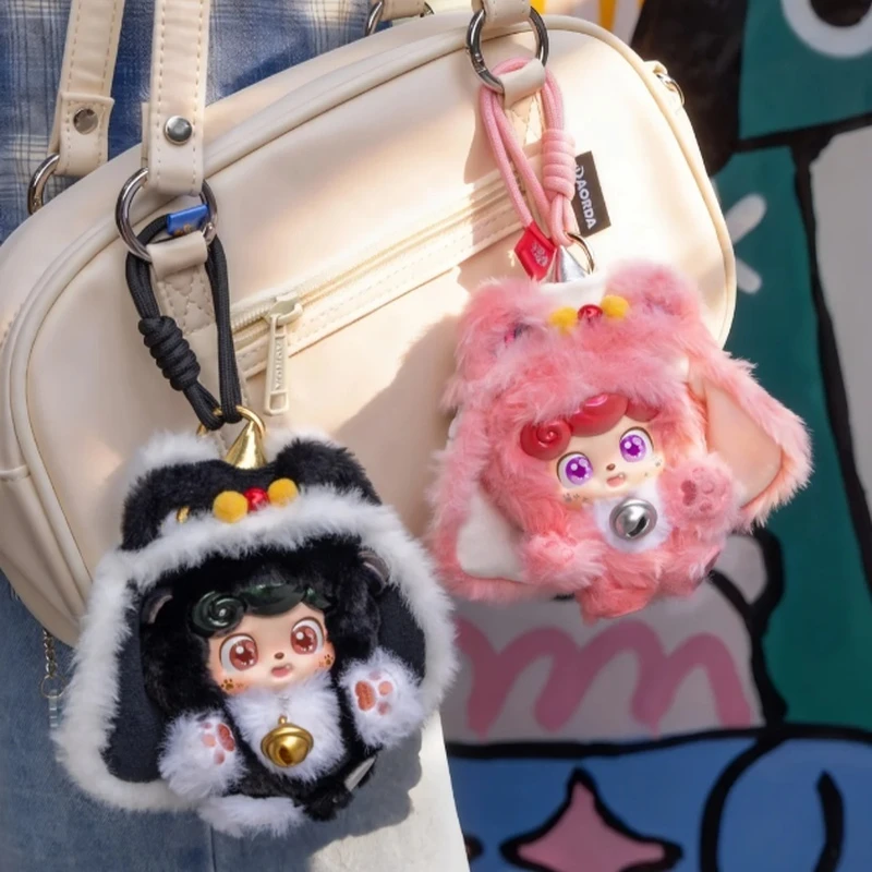 

2026 New Lucky Series Blind Box Plush Keychain Cute Plush Bag Pendant Fashion Toys Birthday Gift Toys