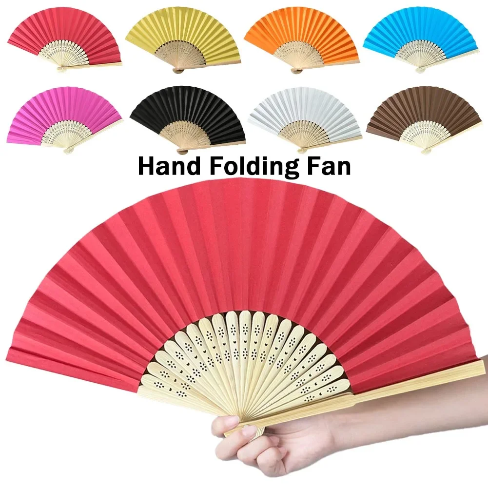 Vintage Chinese Style Hand Held Folding Fan Multi-Color Bamboo Fan Dance Performance Custom Props for Wedding Party Home Decor