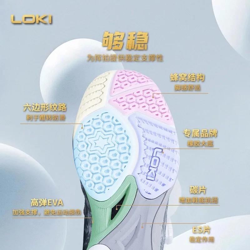 

Men's Professional Table Tennis Shoes Comfortable and Versatile Unisex Table Tennis Shoes Sports Shoes for Walking and Leisure