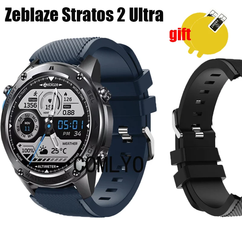 Для Zeblaze Stratos 2 ультра ремешок для умных часов для женщин и мужчин, силиконовый сменный браслет, ремень, защитная пленка для экрана